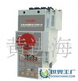 控制與保護(hù)開關(guān)電器CPS VSCPS 控制保護(hù)開關(guān)_電工電氣_世界工廠網(wǎng)中國產(chǎn)品信息庫