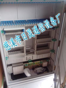 慈溪市觀海衛日晟通信設備廠通訊設備價格走勢分析