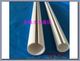 探索FTTH室內布線關鍵組件 25C型管的應用與選購指南