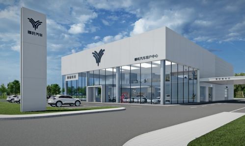 哪吒汽車漲價背后的設計價值 工業(yè)工程設計服務如何賦能品牌向上